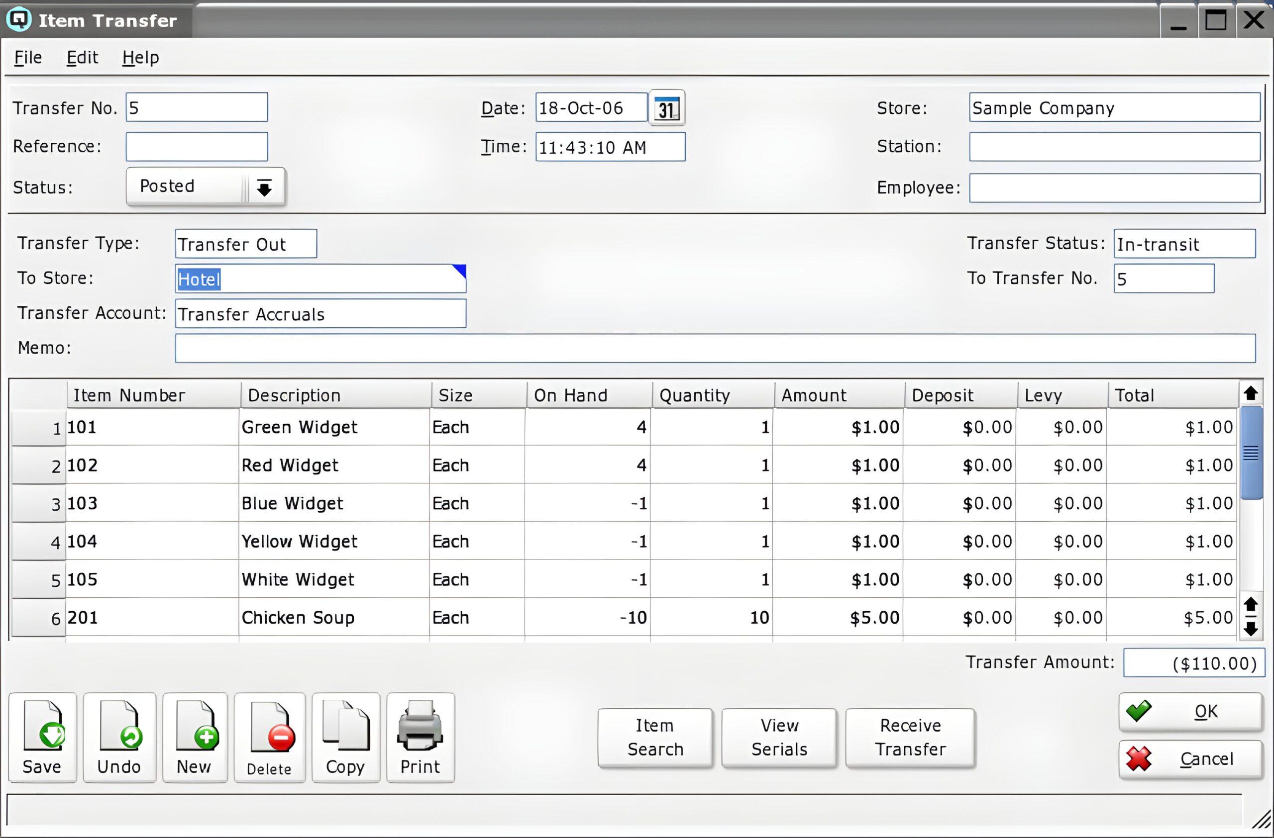 Quasar stock transfer screen